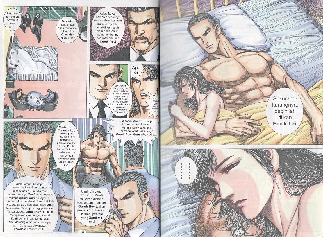 Tornado 13: Chapter 09 - Page 5