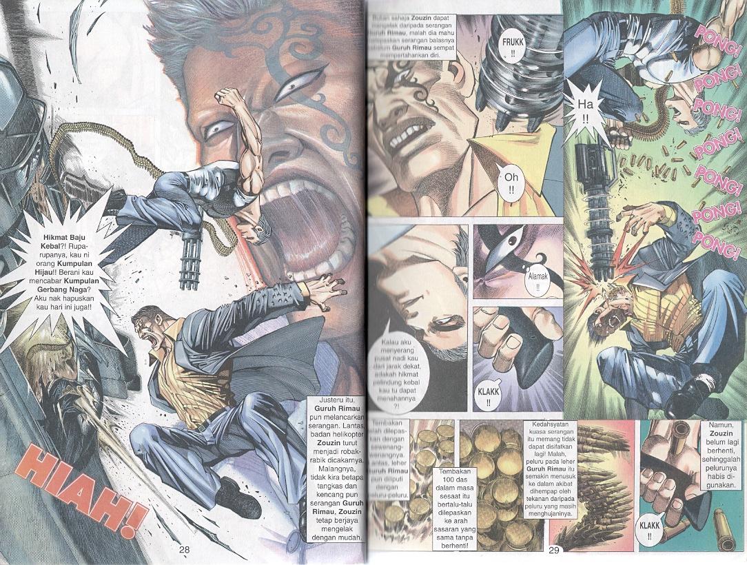 Tornado 13: Chapter 09 - Page 12