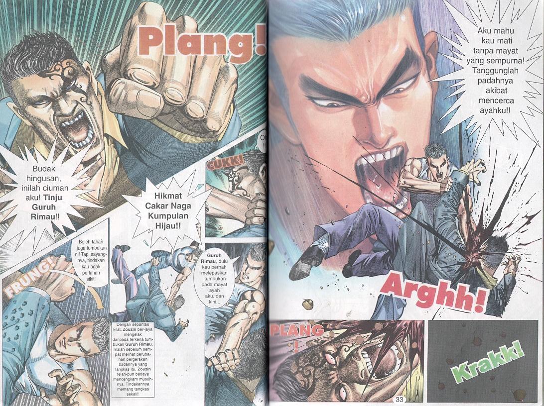 Tornado 13: Chapter 09 - Page 14