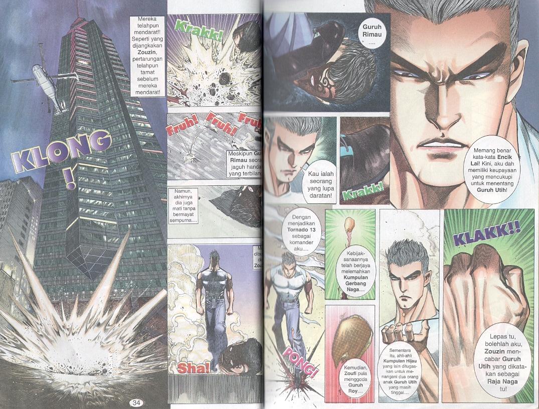 Tornado 13: Chapter 09 - Page 15