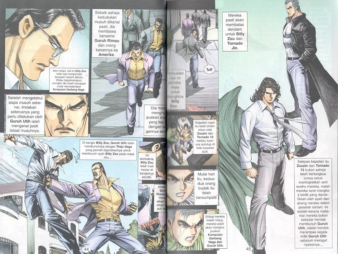 Tornado 13: Chapter 10 - Page 4