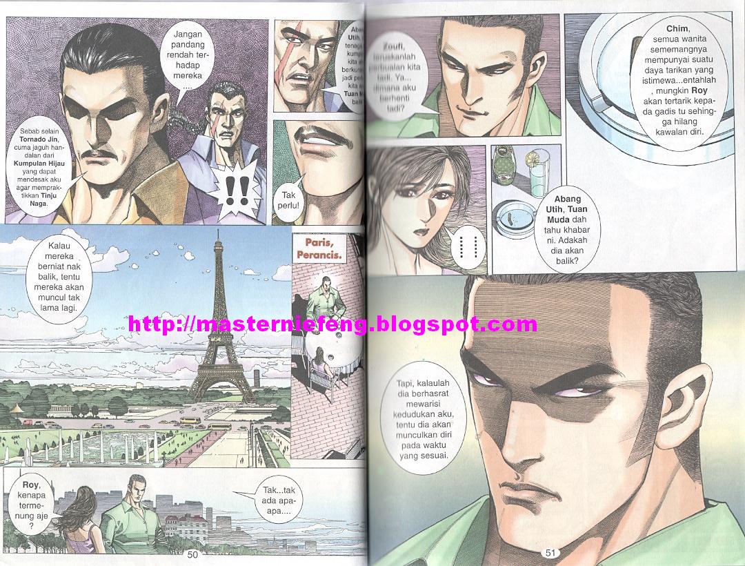 Tornado 13: Chapter 10 - Page 7