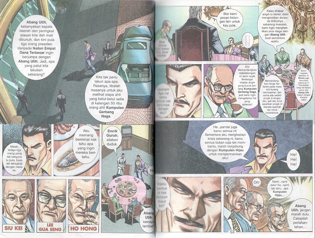 Tornado 13: Chapter 10 - Page 8