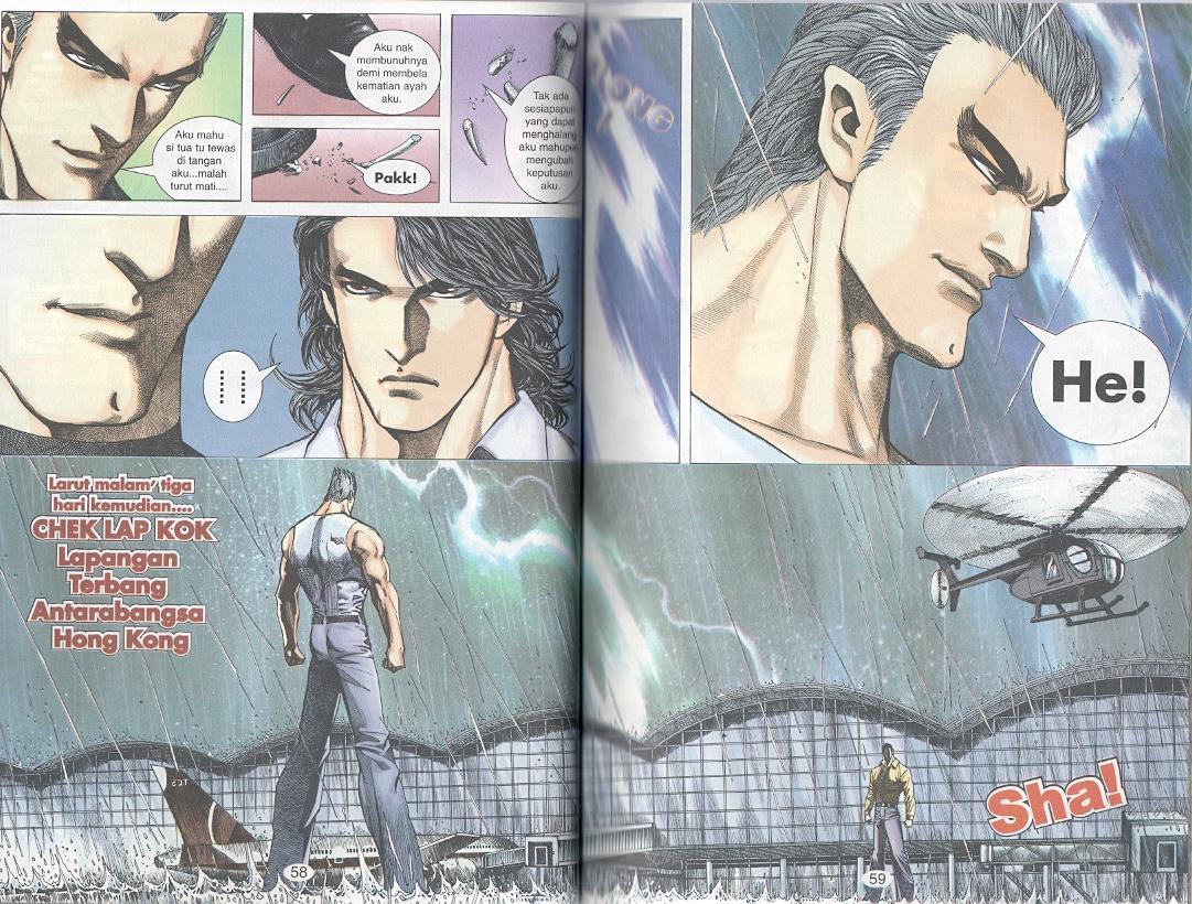 Tornado 13: Chapter 10 - Page 11