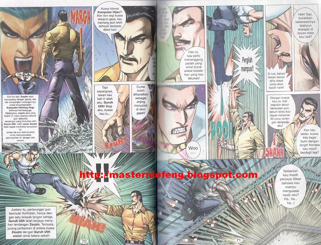 Tornado 13: Chapter 11 - Page 2