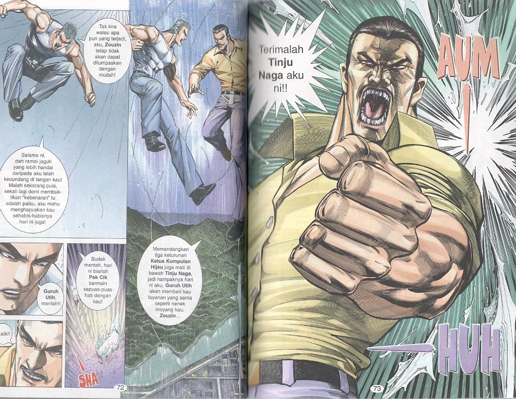 Tornado 13: Chapter 11 - Page 3