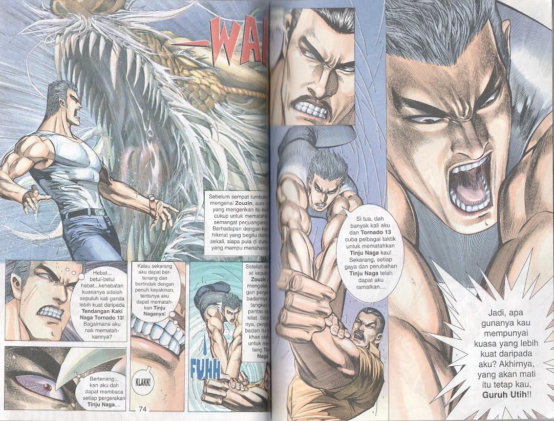 Tornado 13: Chapter 11 - Page 4