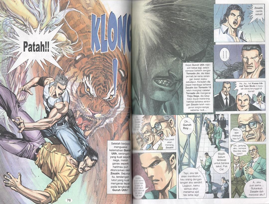 Tornado 13: Chapter 11 - Page 5