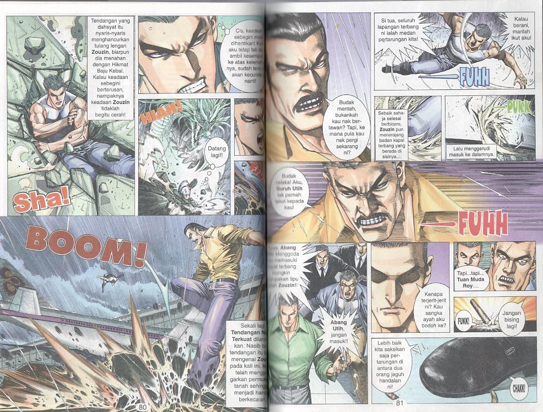 Tornado 13: Chapter 11 - Page 7