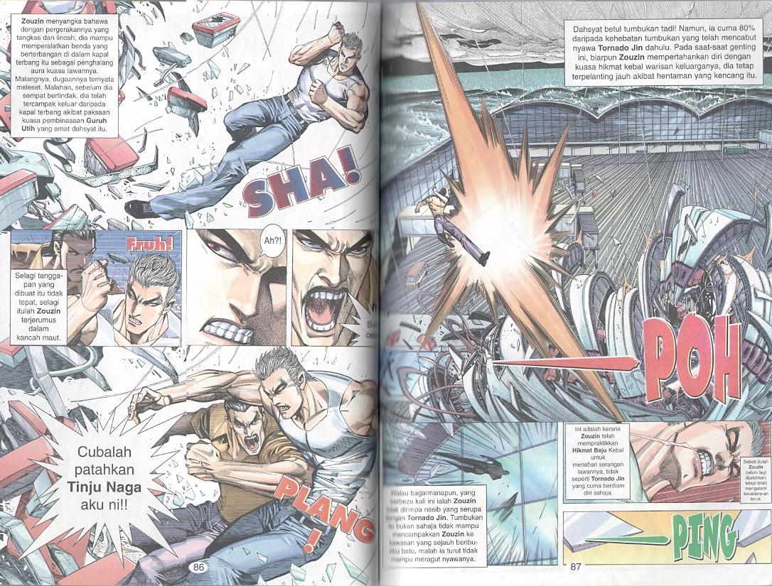 Tornado 13: Chapter 11 - Page 10