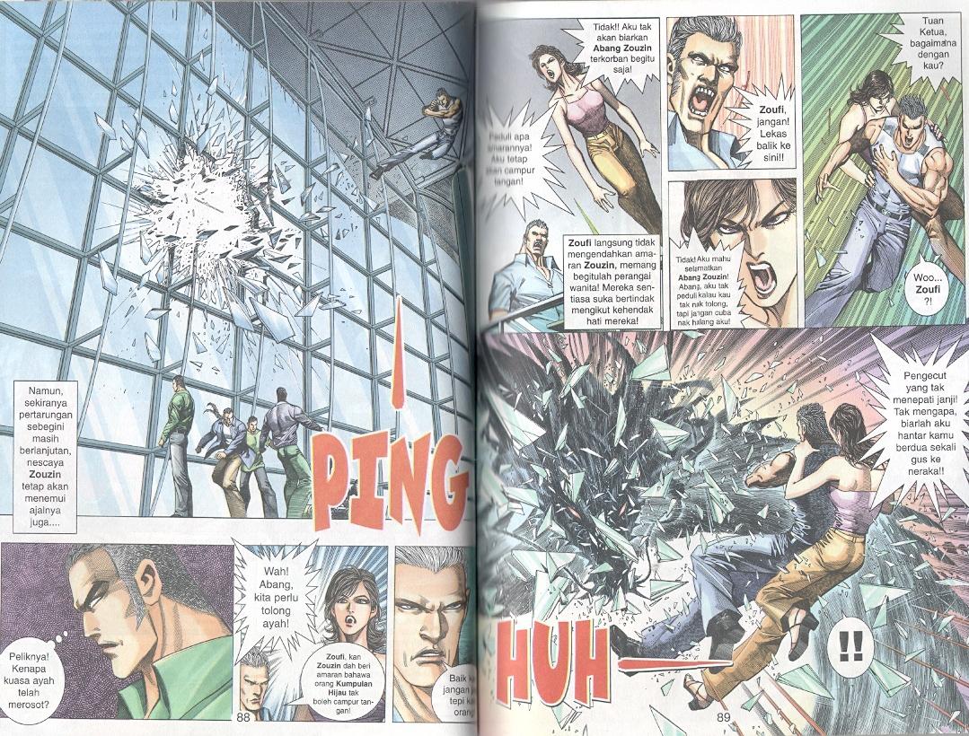 Tornado 13: Chapter 11 - Page 11