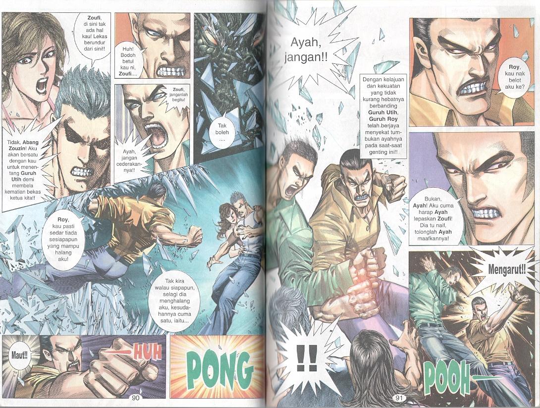 Tornado 13: Chapter 11 - Page 12