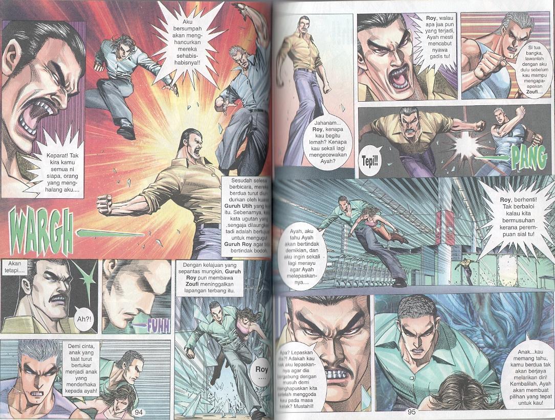 Tornado 13: Chapter 11 - Page 14