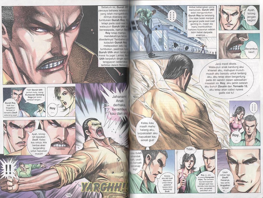 Tornado 13: Chapter 12 - Page 3