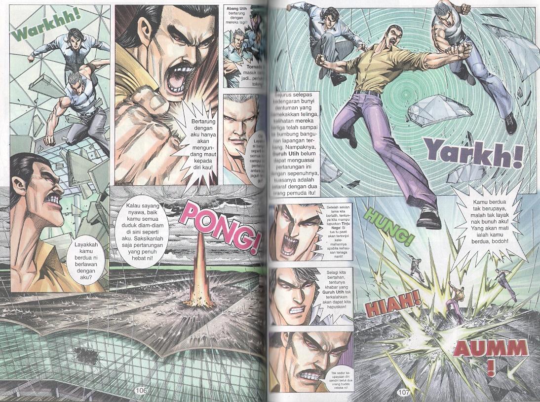 Tornado 13: Chapter 12 - Page 5