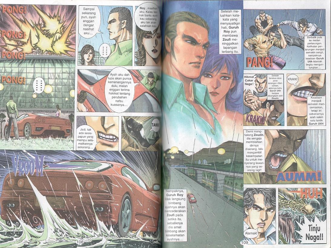 Tornado 13: Chapter 12 - Page 6