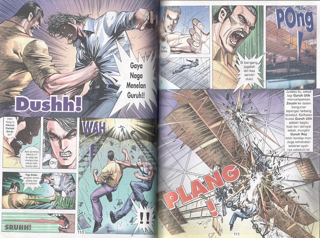 Tornado 13: Chapter 12 - Page 7