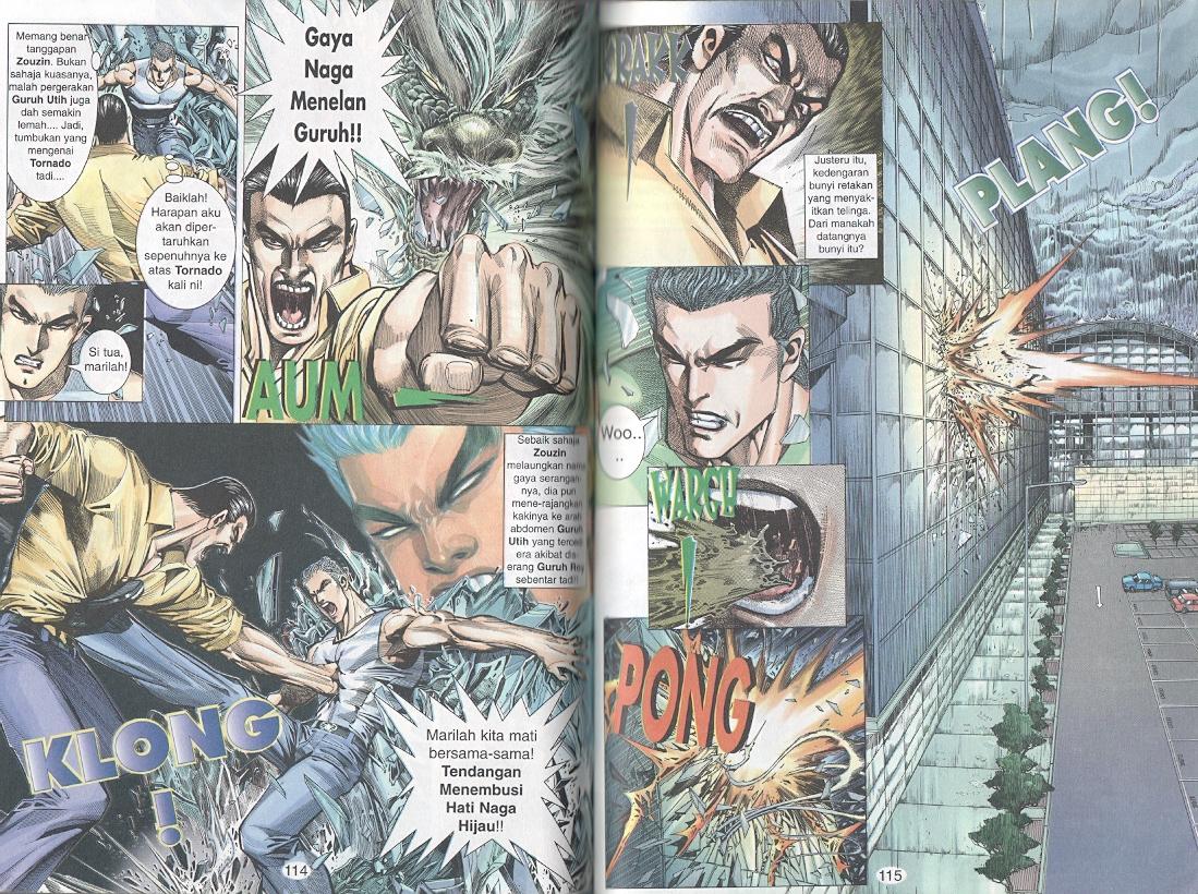 Tornado 13: Chapter 12 - Page 9