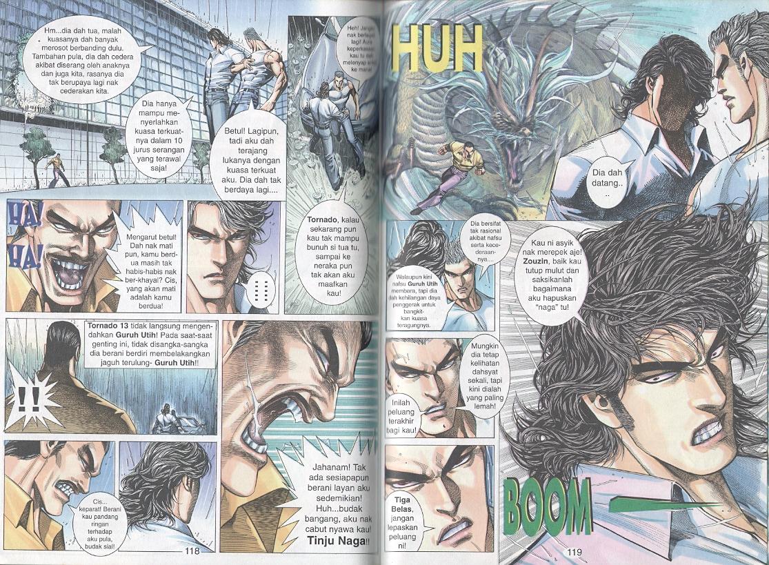 Tornado 13: Chapter 12 - Page 11