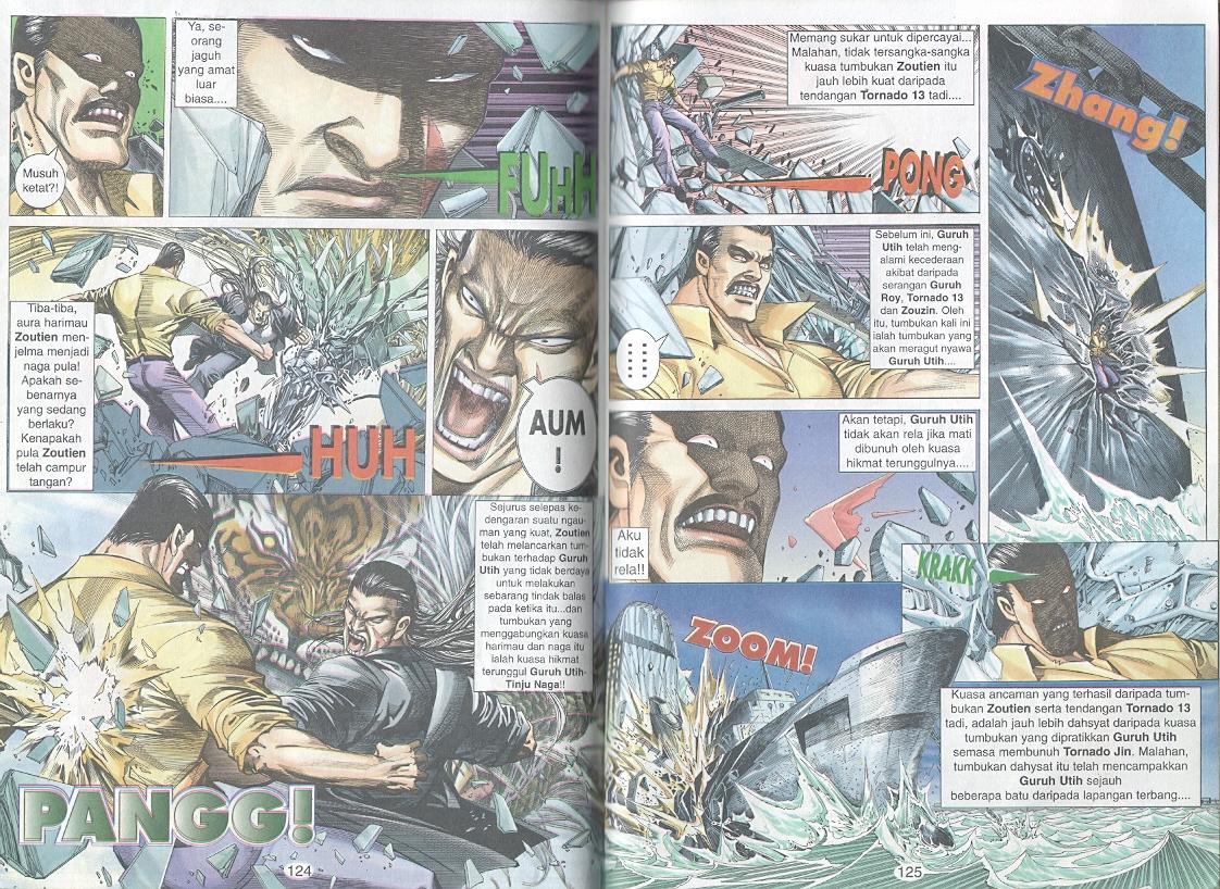 Tornado 13: Chapter 12 - Page 14