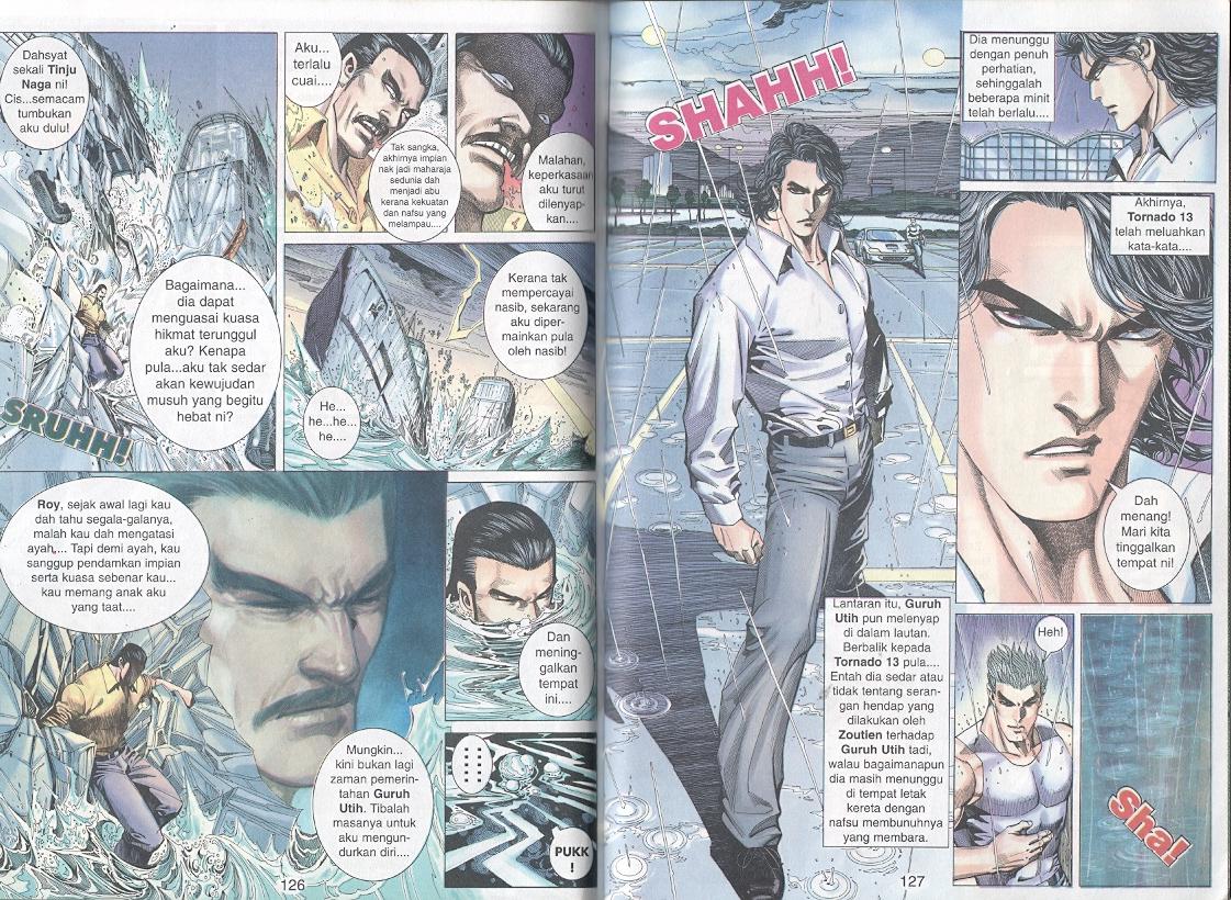 Tornado 13: Chapter 12 - Page 15