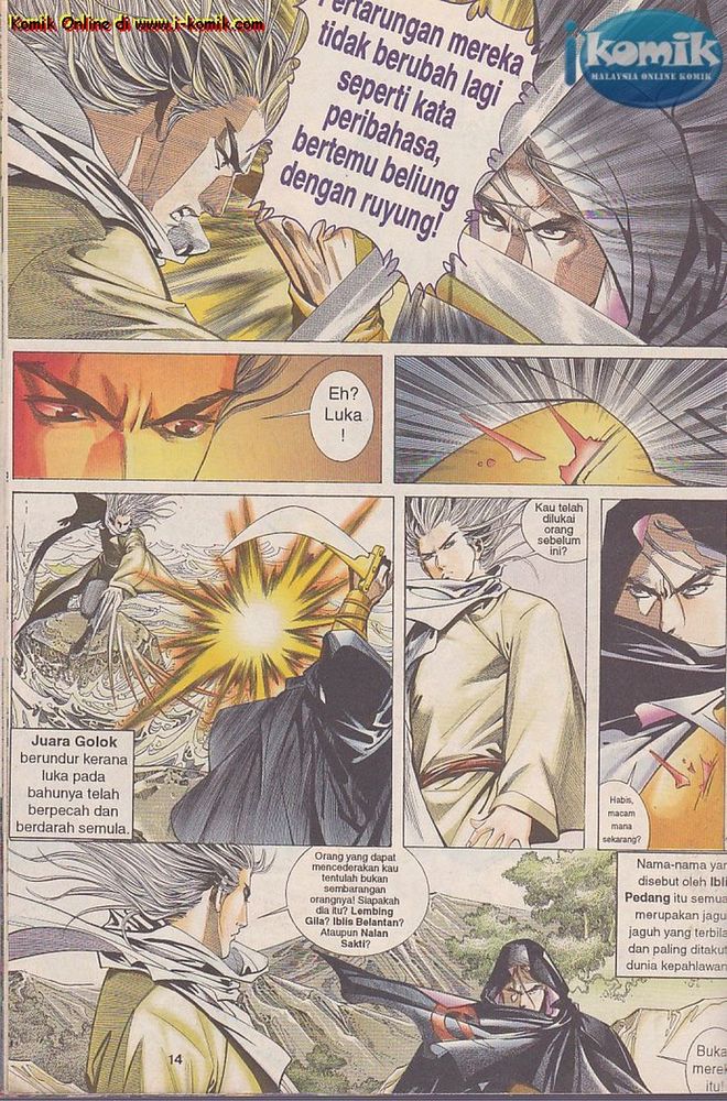 Wira Golok: Chapter 002 - Page 12