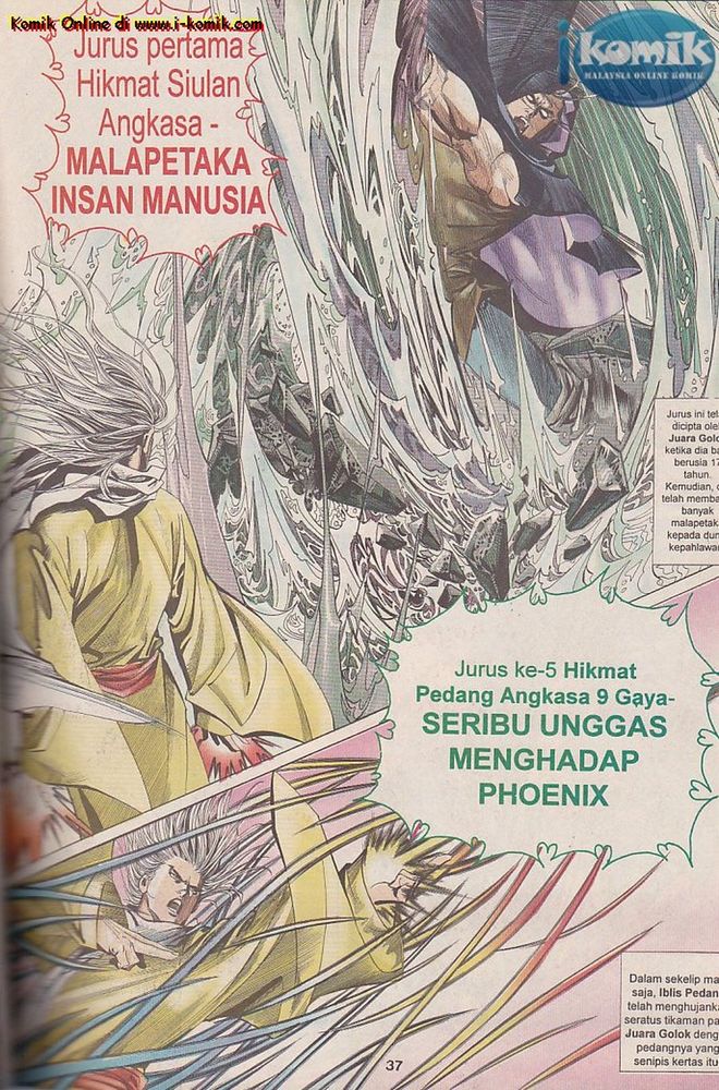 Wira Golok: Chapter 002 - Page 33