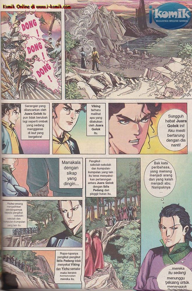 Wira Golok: Chapter 003 - Page 13