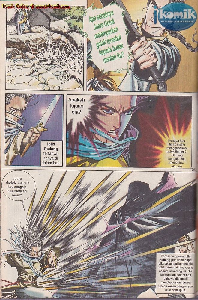 Wira Golok: Chapter 003 - Page 24