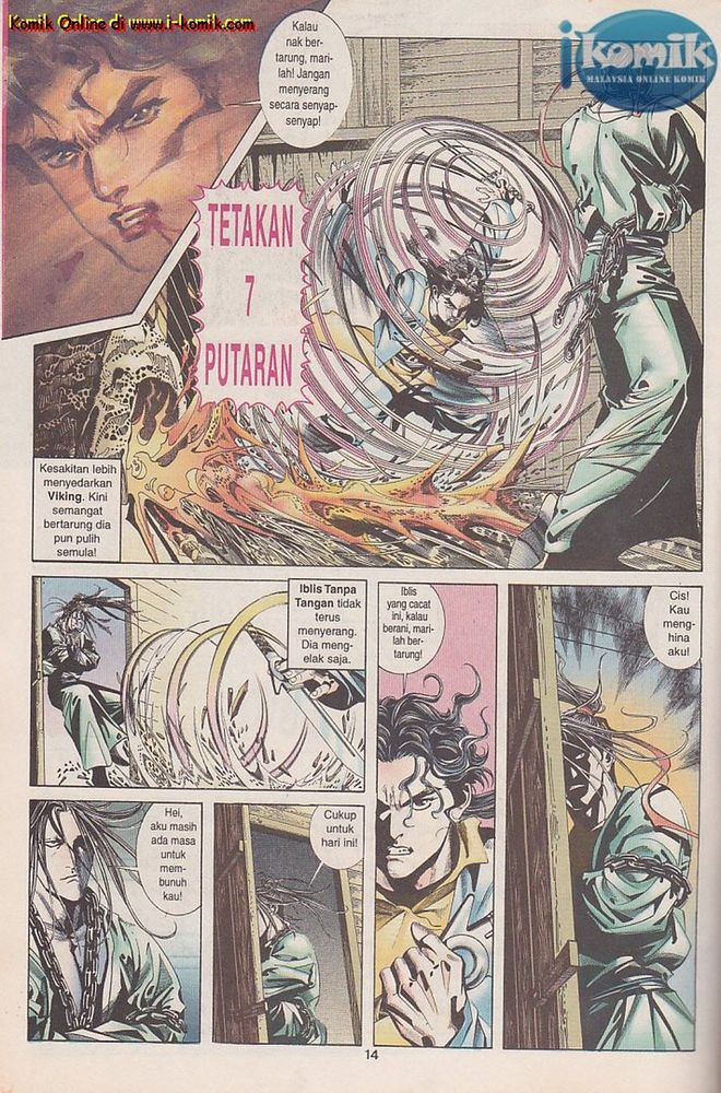 Wira Golok: Chapter 005 - Page 12