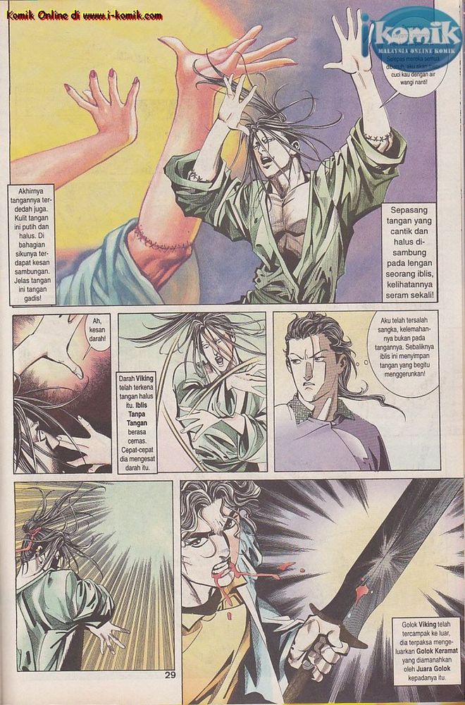 Wira Golok: Chapter 005 - Page 27