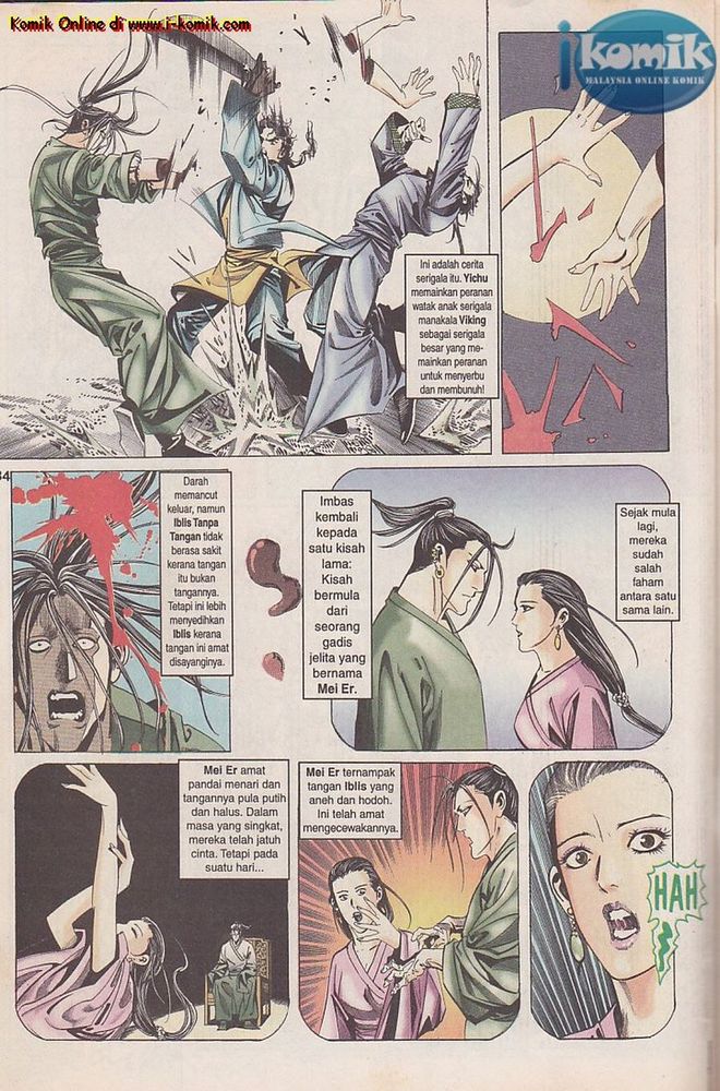 Wira Golok: Chapter 005 - Page 32