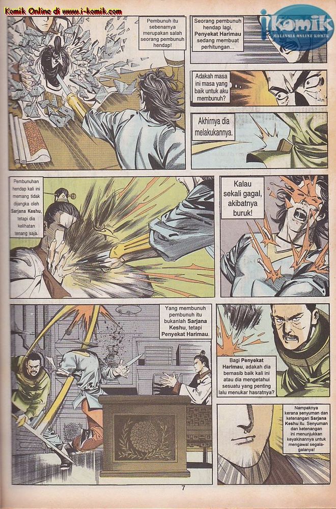 Wira Golok: Chapter 006 - Page 6