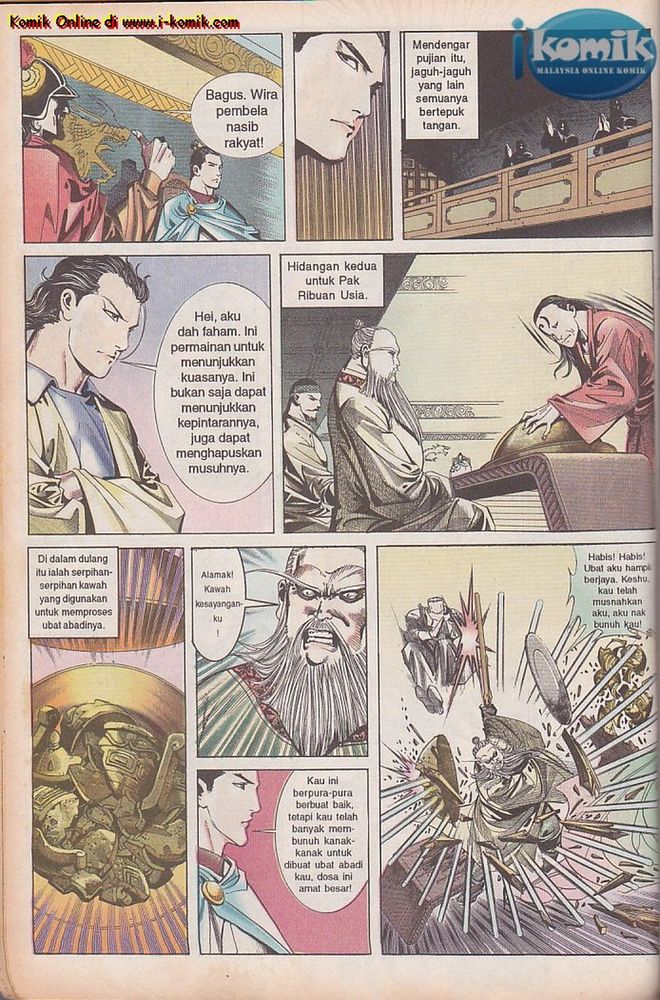 Wira Golok: Chapter 007 - Page 24