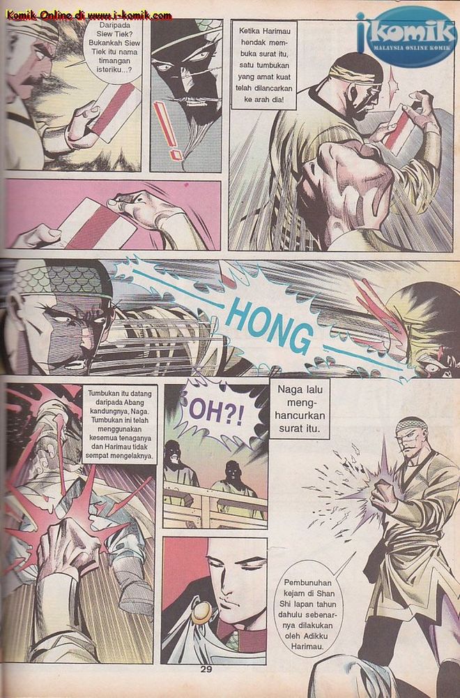 Wira Golok: Chapter 007 - Page 27