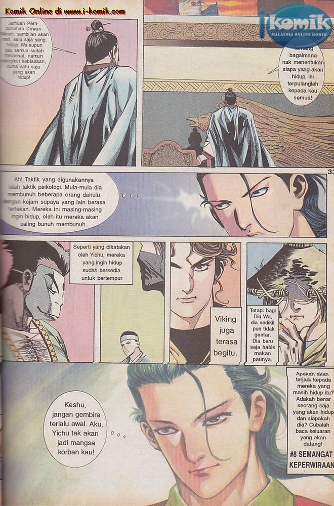 Wira Golok: Chapter 007 - Page 31