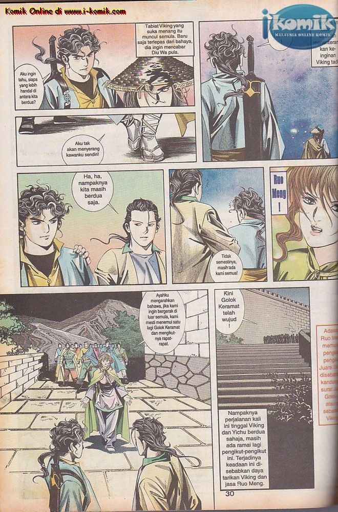 Wira Golok: Chapter 008 - Page 27