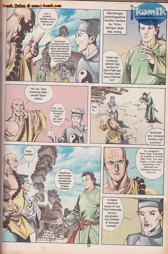 Wira Golok: Chapter 009 - Page 17