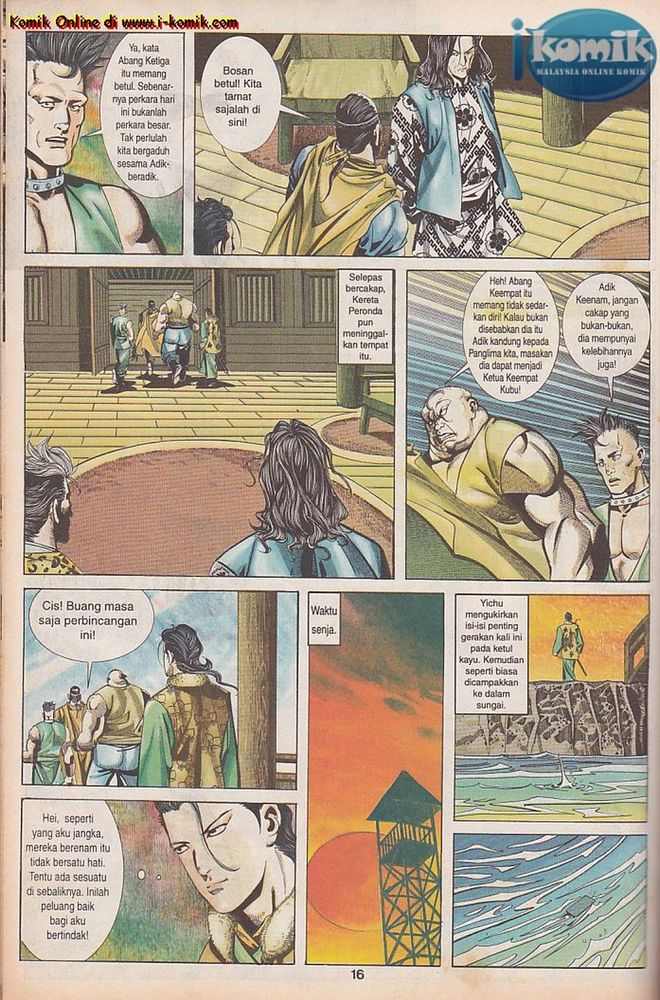 Wira Golok: Chapter 010 - Page 14