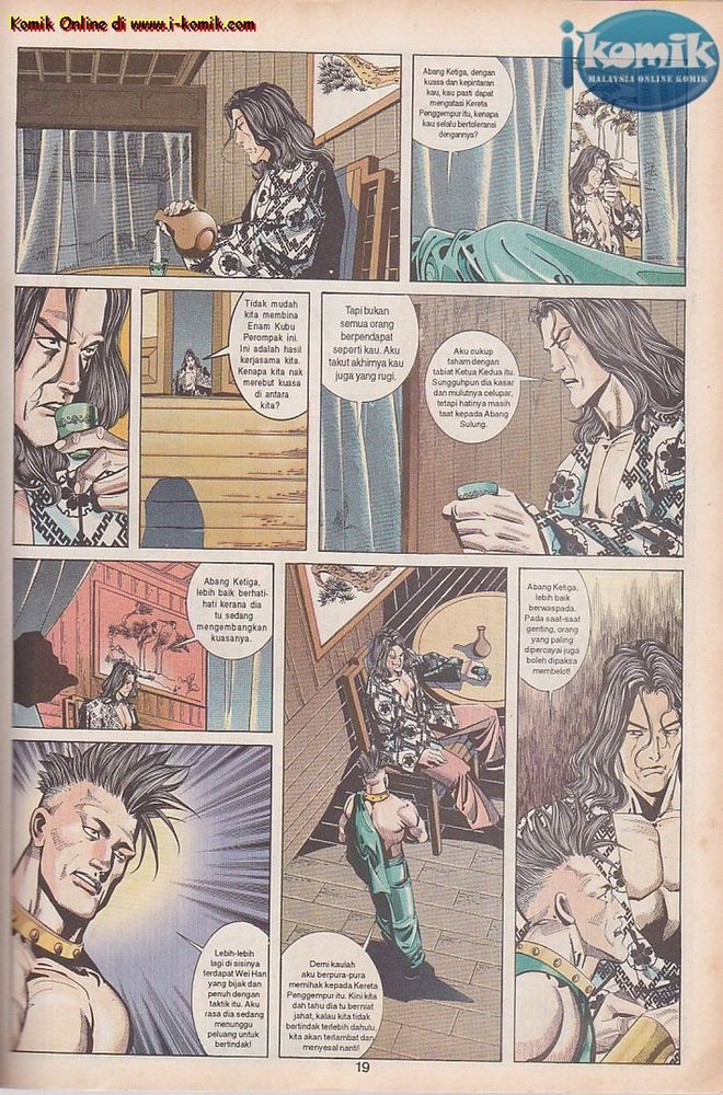 Wira Golok: Chapter 011 - Page 18