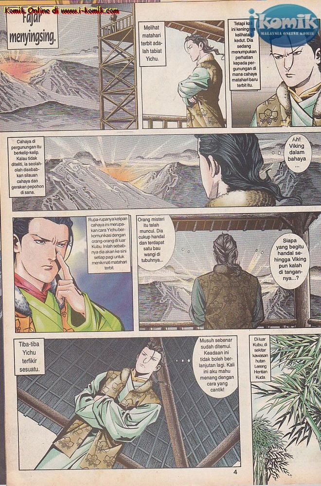 Wira Golok: Chapter 012 - Page 2