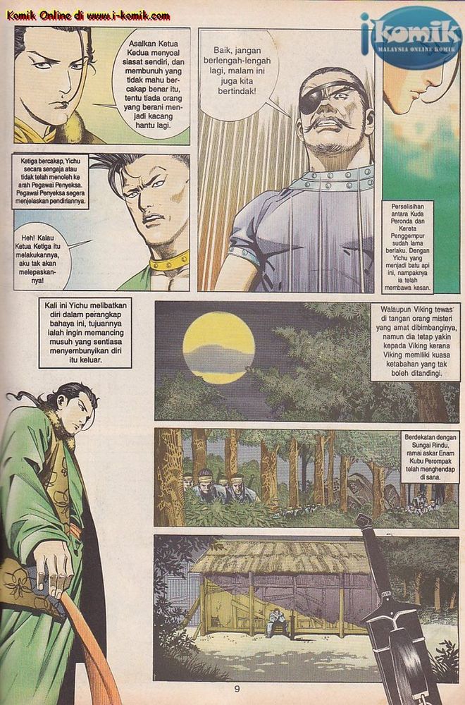 Wira Golok: Chapter 012 - Page 7