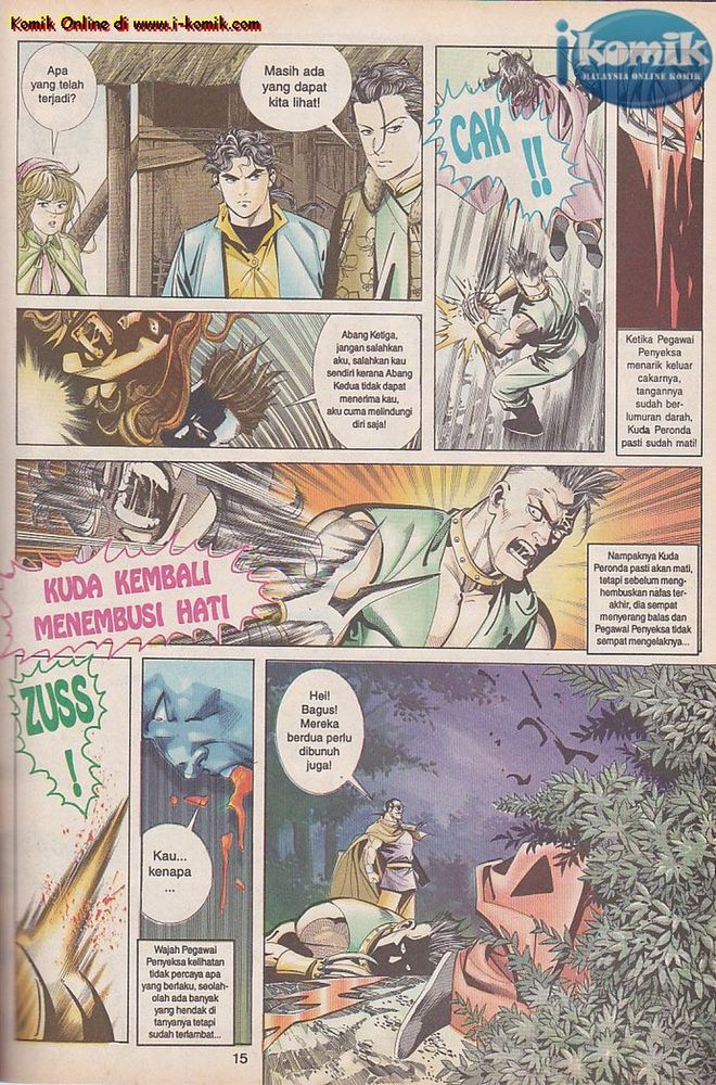 Wira Golok: Chapter 012 - Page 13