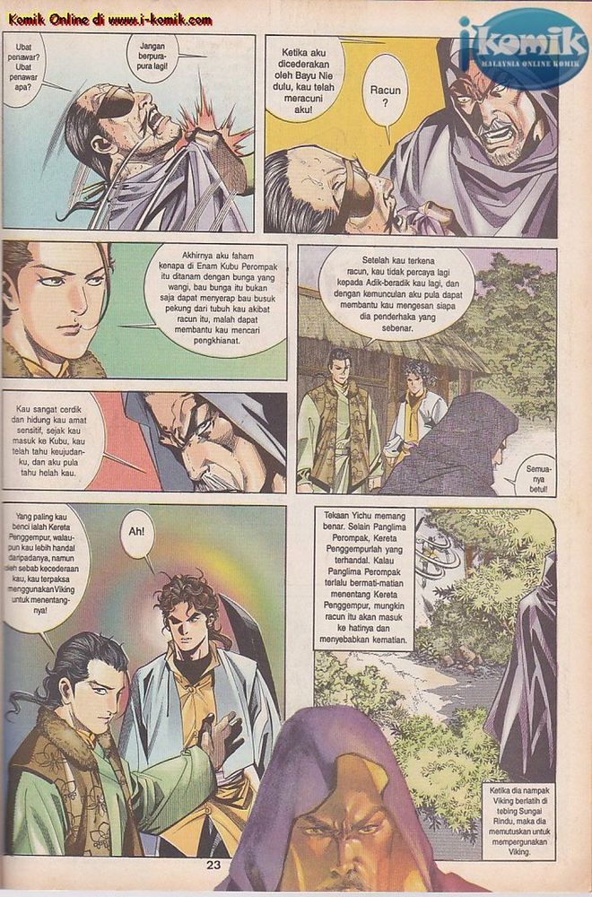 Wira Golok: Chapter 012 - Page 21