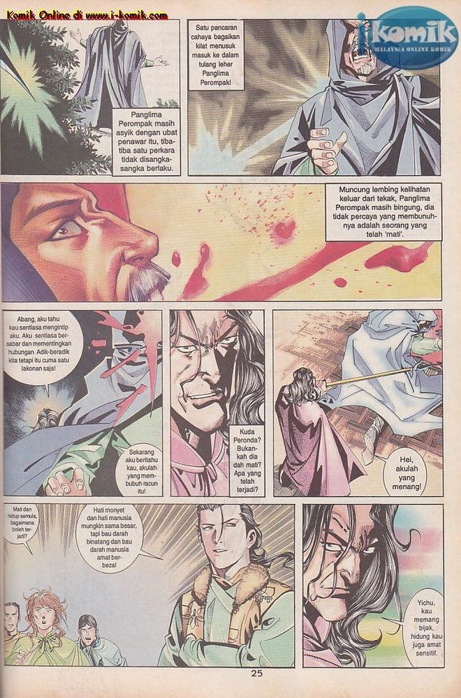 Wira Golok: Chapter 012 - Page 23