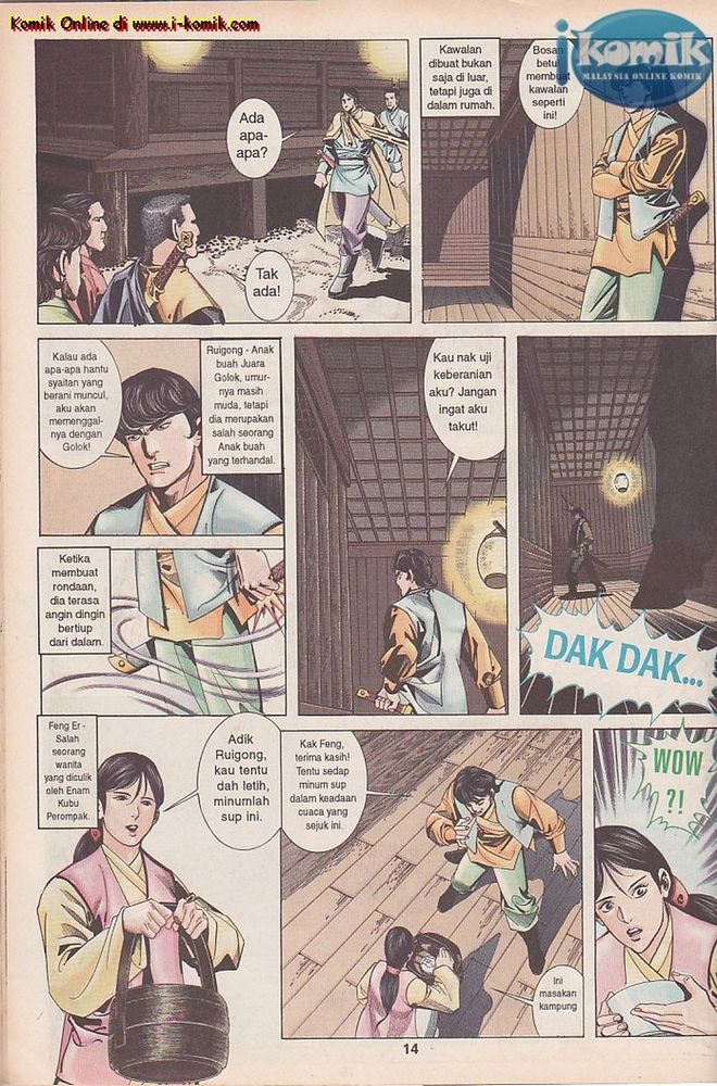 Wira Golok: Chapter 013 - Page 12