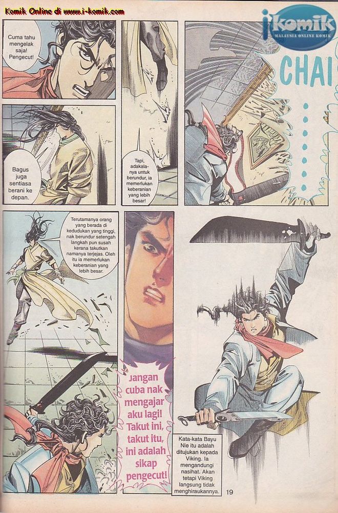 Wira Golok: Chapter 014 - Page 17