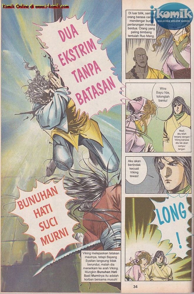 Wira Golok: Chapter 014 - Page 32