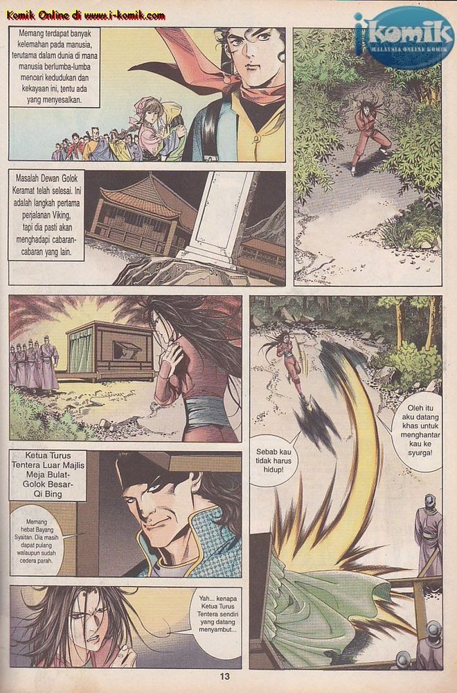 Wira Golok: Chapter 015 - Page 11