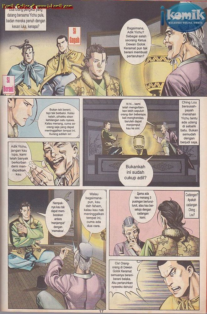 Wira Golok: Chapter 015 - Page 15